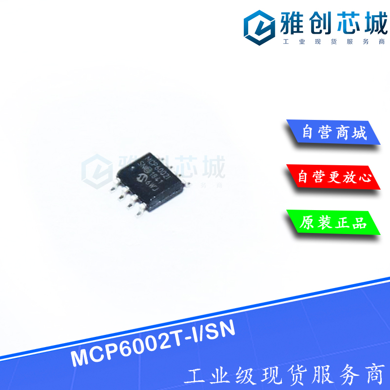 MCP6002T-I/SN