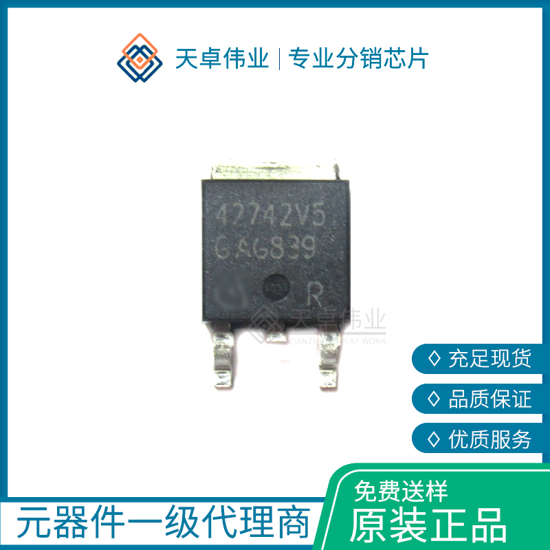 TLE42742DV50ATMA1 TO-252-3 Infineon