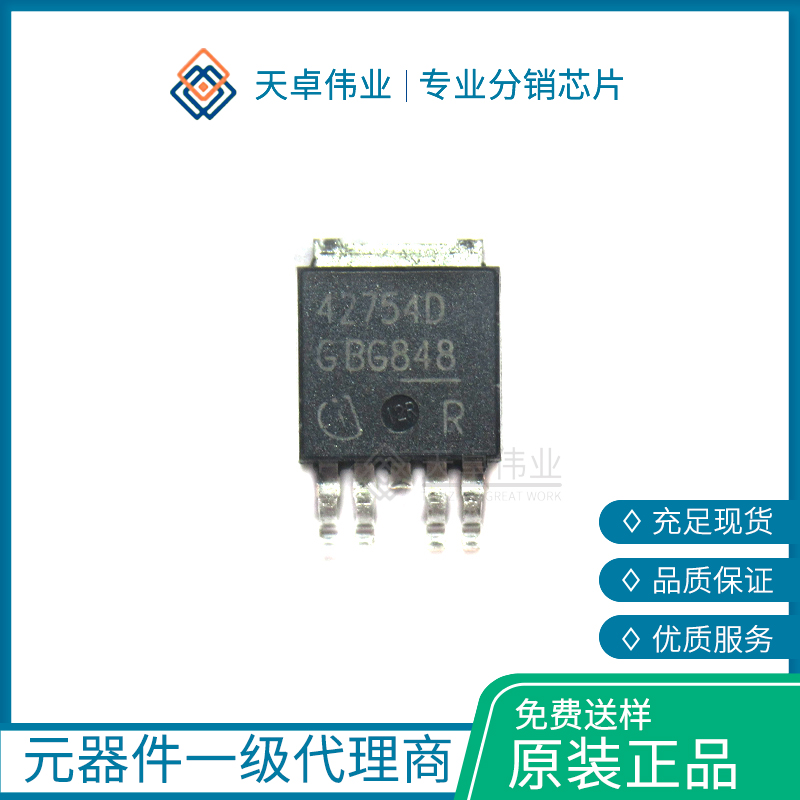 TLE42754D TO-252-5 Infineon
