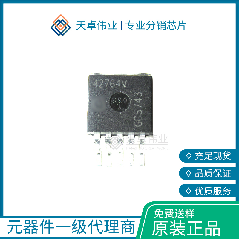 TLE42764GV TO-263-5 Infineon