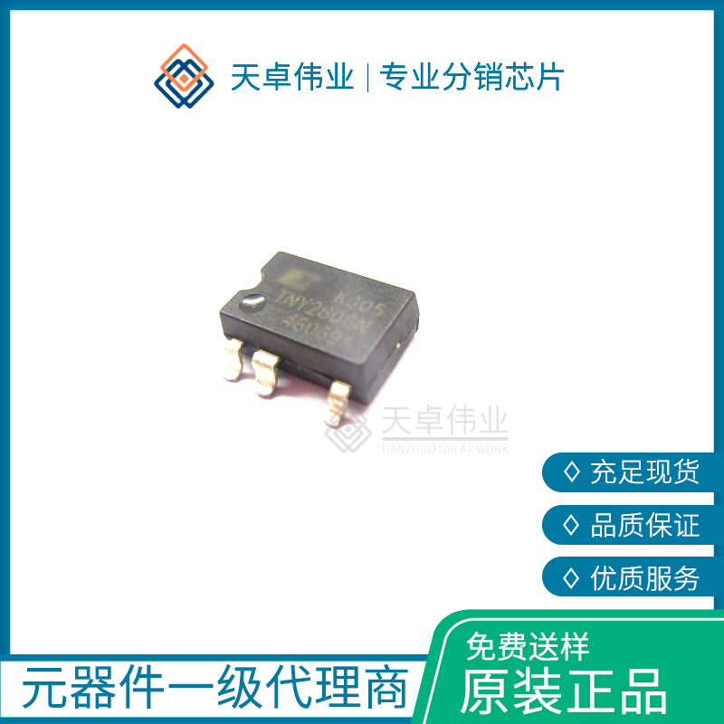 TNY280GN SMD-8 Power Integrations