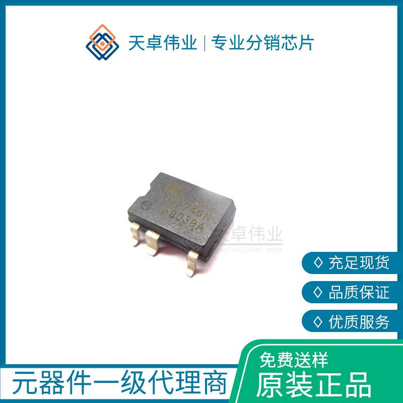 TNY274GN SMD-8 Power Integrations