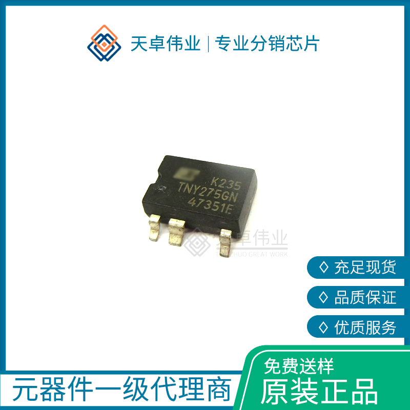 TNY275GN SMD-8 Power Integrations