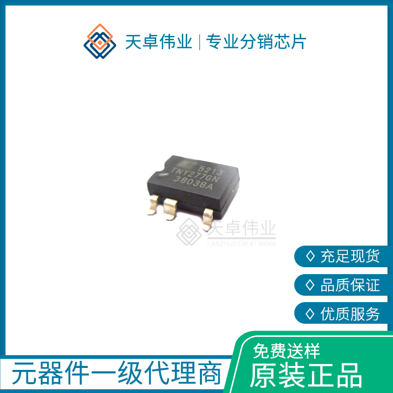 TNY277GN SMD-8 Power Integrations