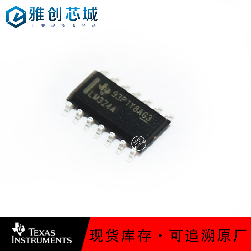 LM324ADR