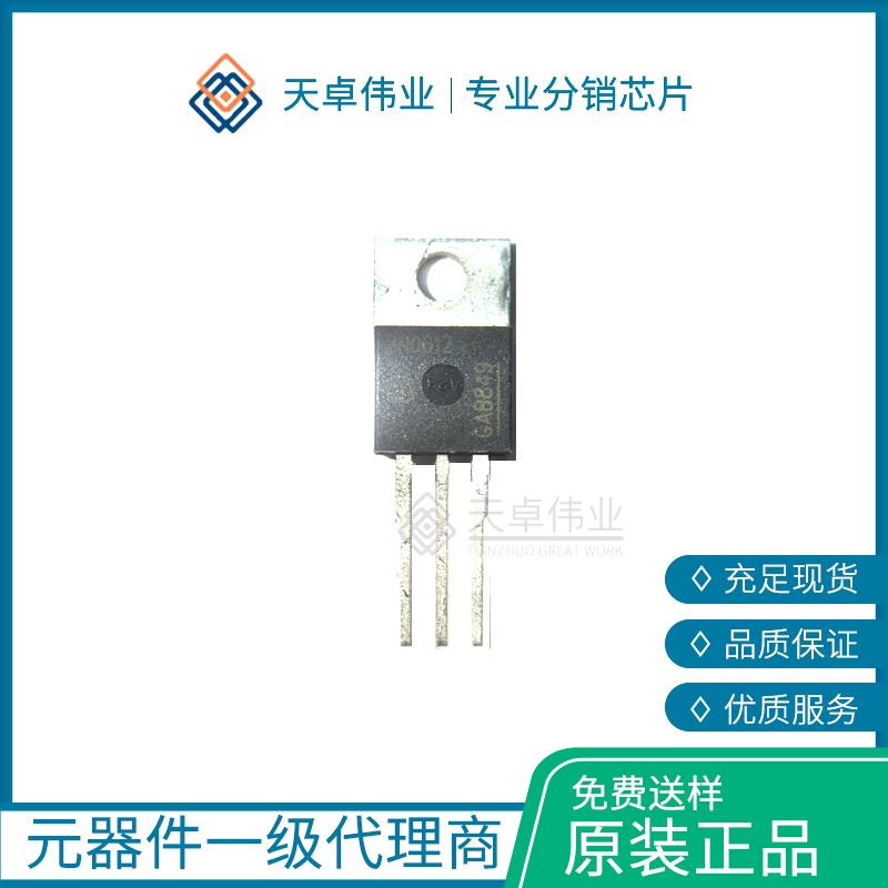 供應SPP77N06S2-12 SPP77N06S2-12