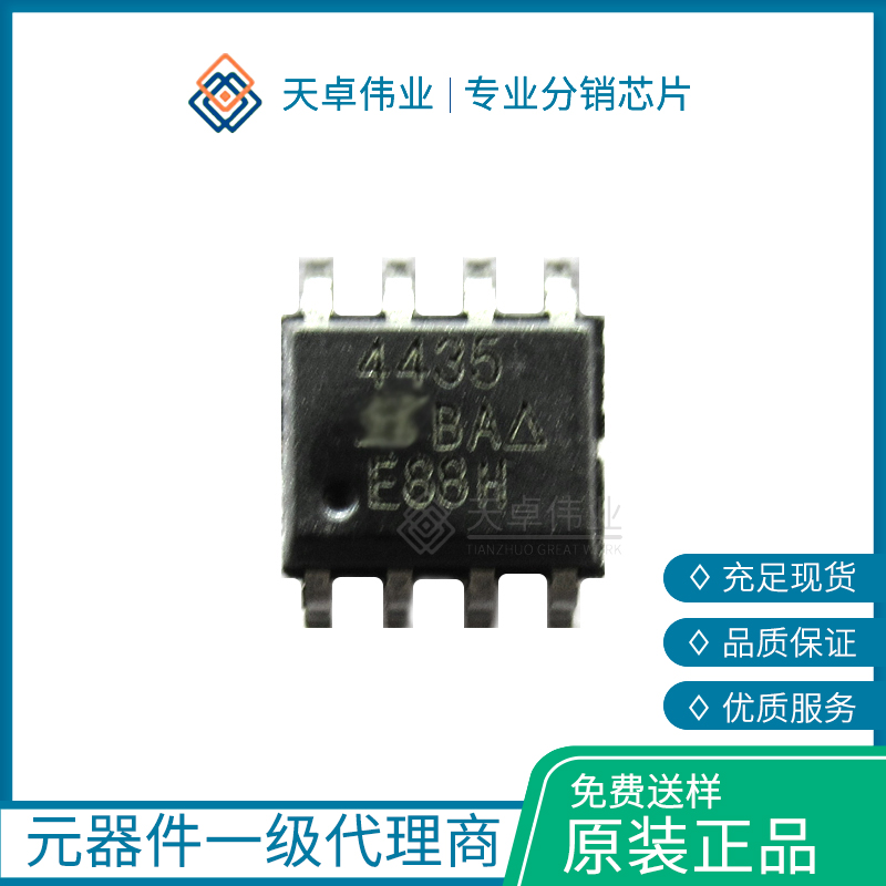 SI4435DY MOSFET ON Semiconductor