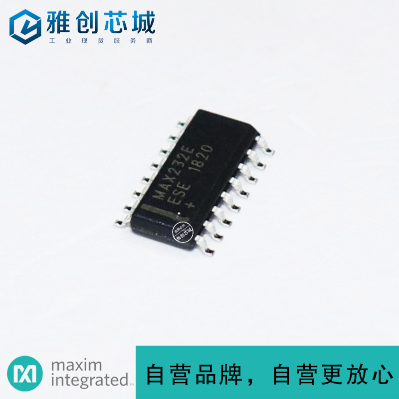 MAX232EESE+T