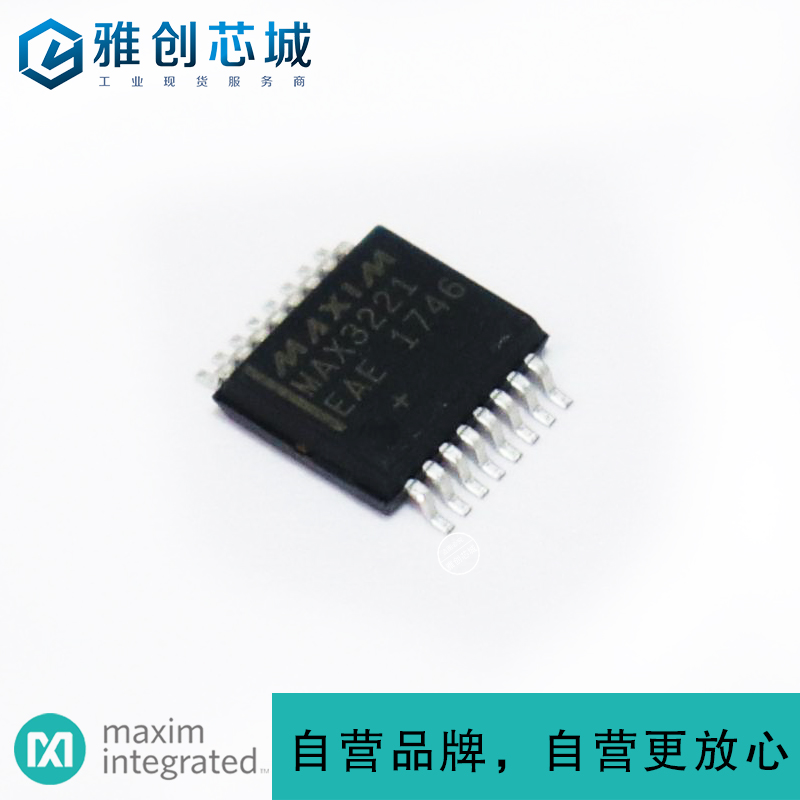 MAX3221EAE