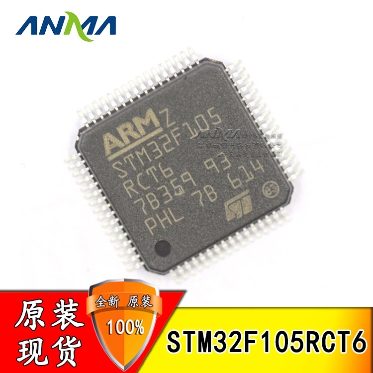 STM32F105RCT6