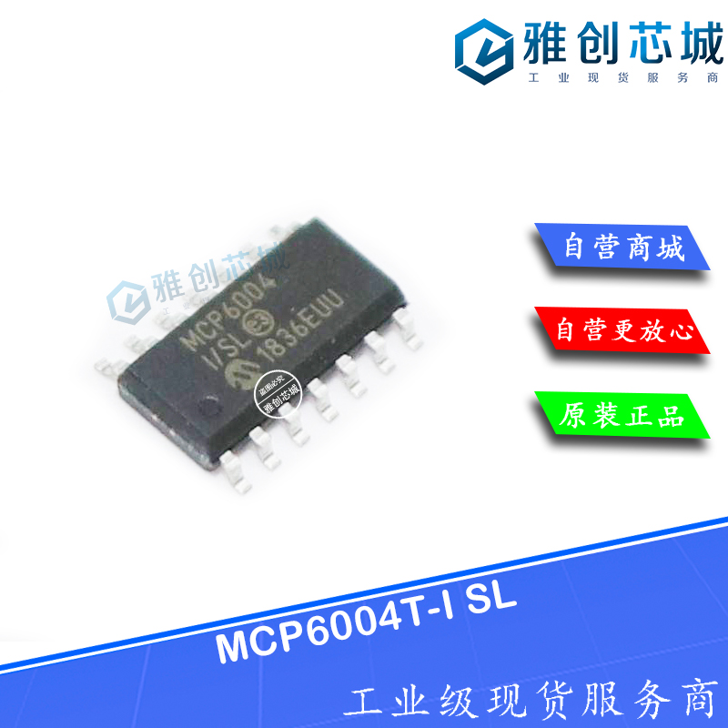 MCP6004T-I/SL