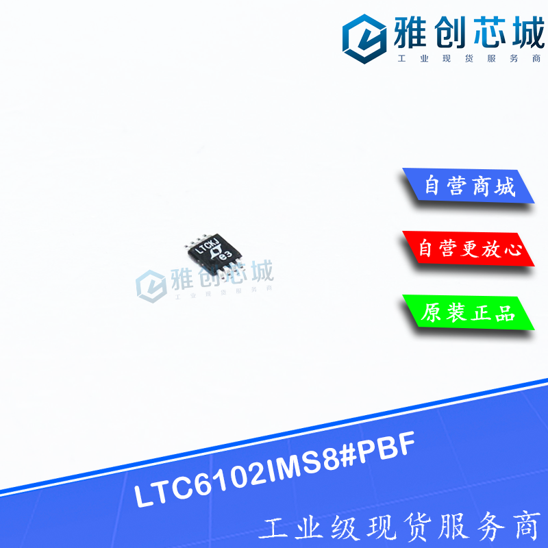 LTC6102IMS8#PBF