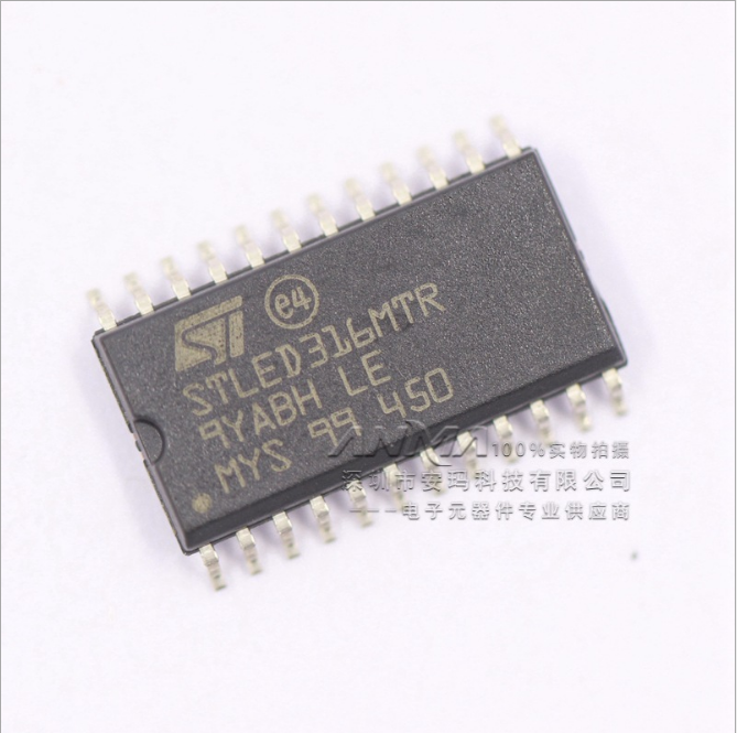 STLED316SMTR