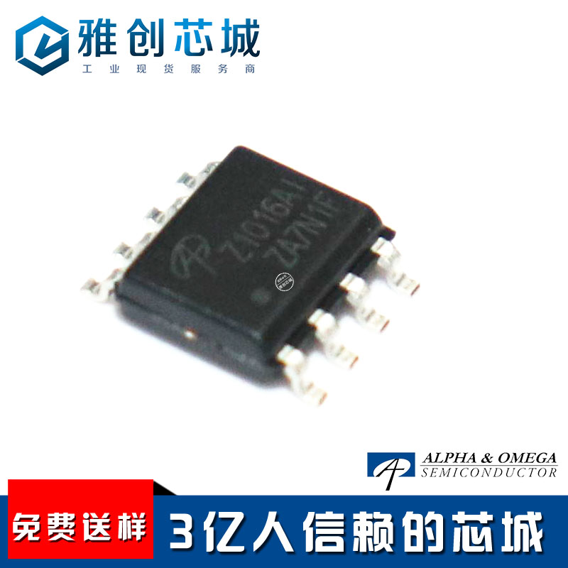 AOZ1016AI