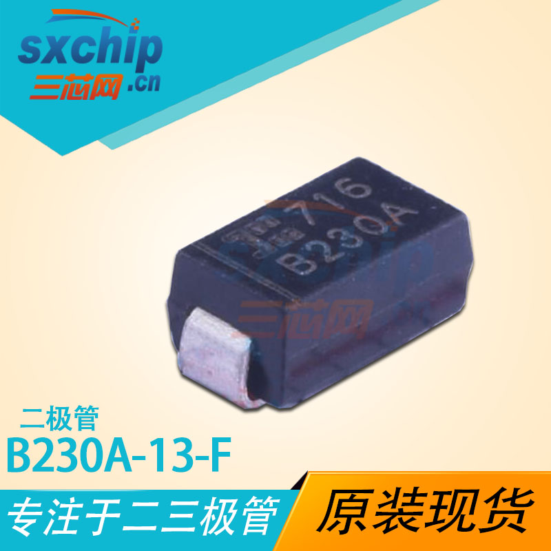 B230A-13-F