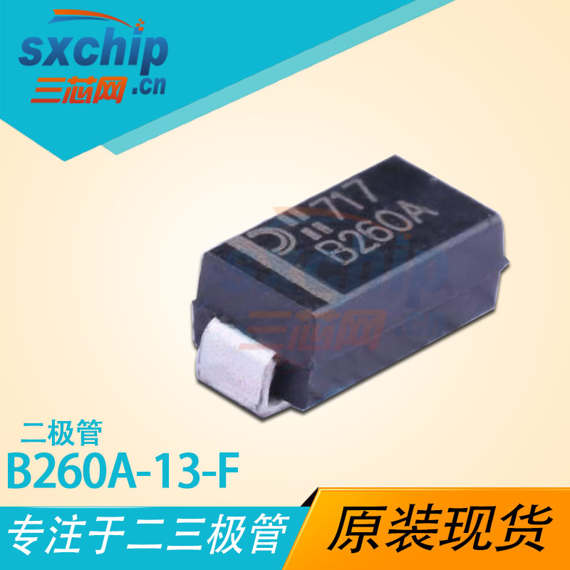 B260A-13-F