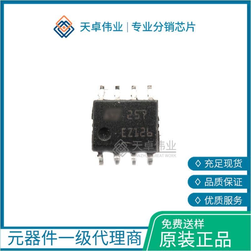 LF257D STMicroelectronics