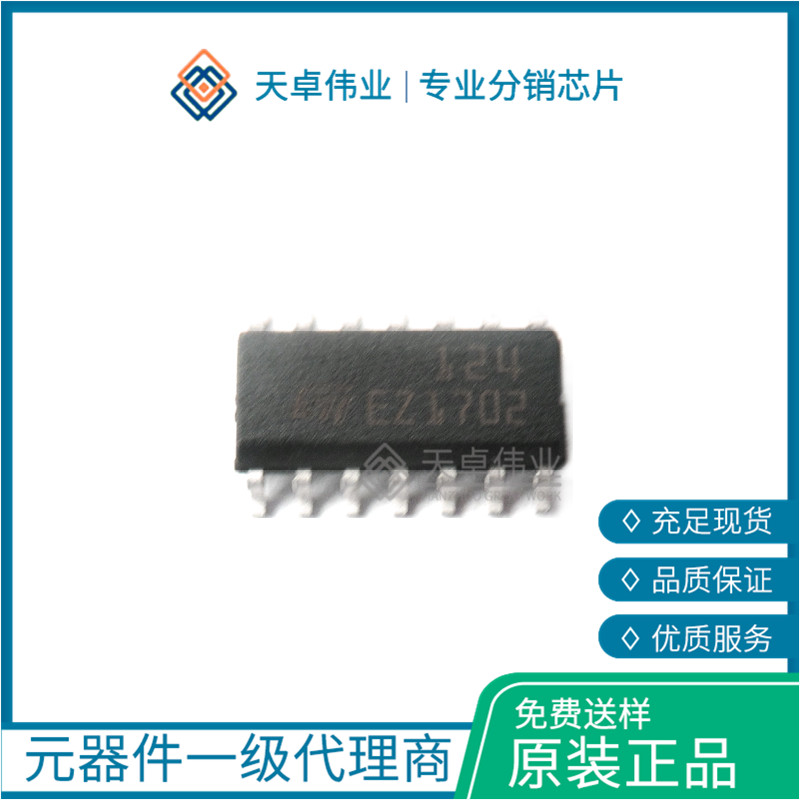 LM124DT STMicroelectronics