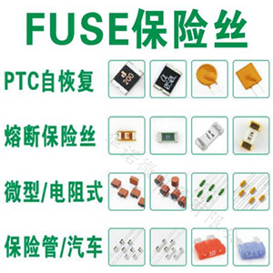 贴片保险丝0451015mrl125v15a美国力特