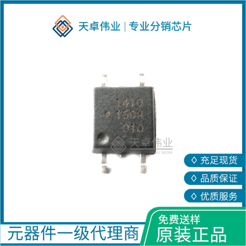 ASSR-1410-503 固態(tài)繼電器-PCB安裝 SOP-4