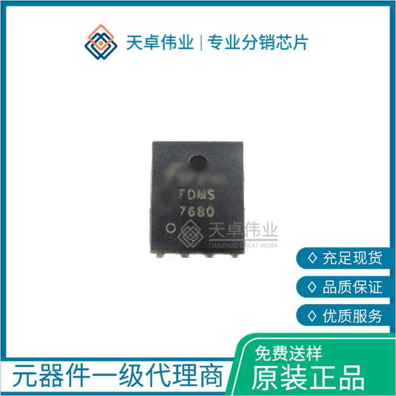 FDMS7680 MOSFET Power-56-8