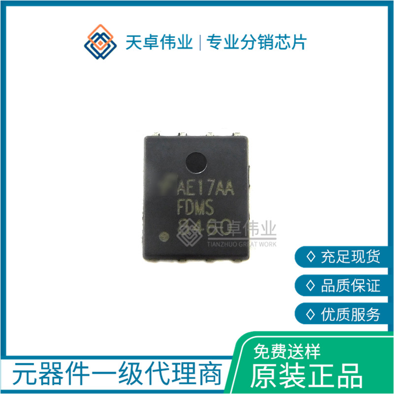 FDMS8460 MOSFET Power-56-8