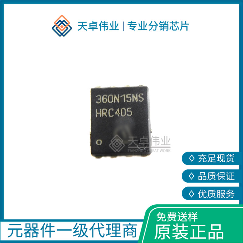 BSC360N15NS3G MOSFET TDSON-8
