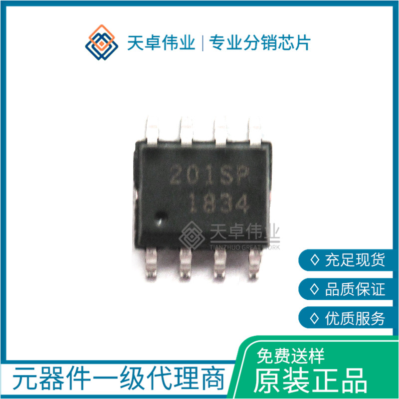BSO201SP MOSFET SO-8