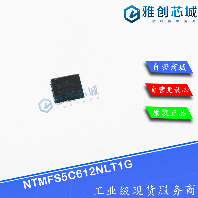 NTMFS5C612NLT1G