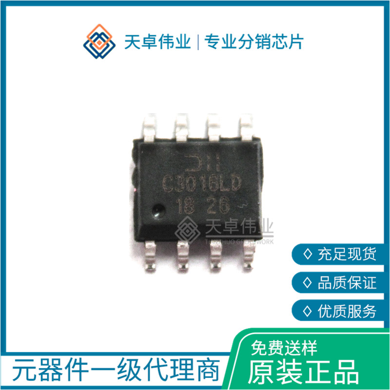 DMC3016 MOSFET SO-8