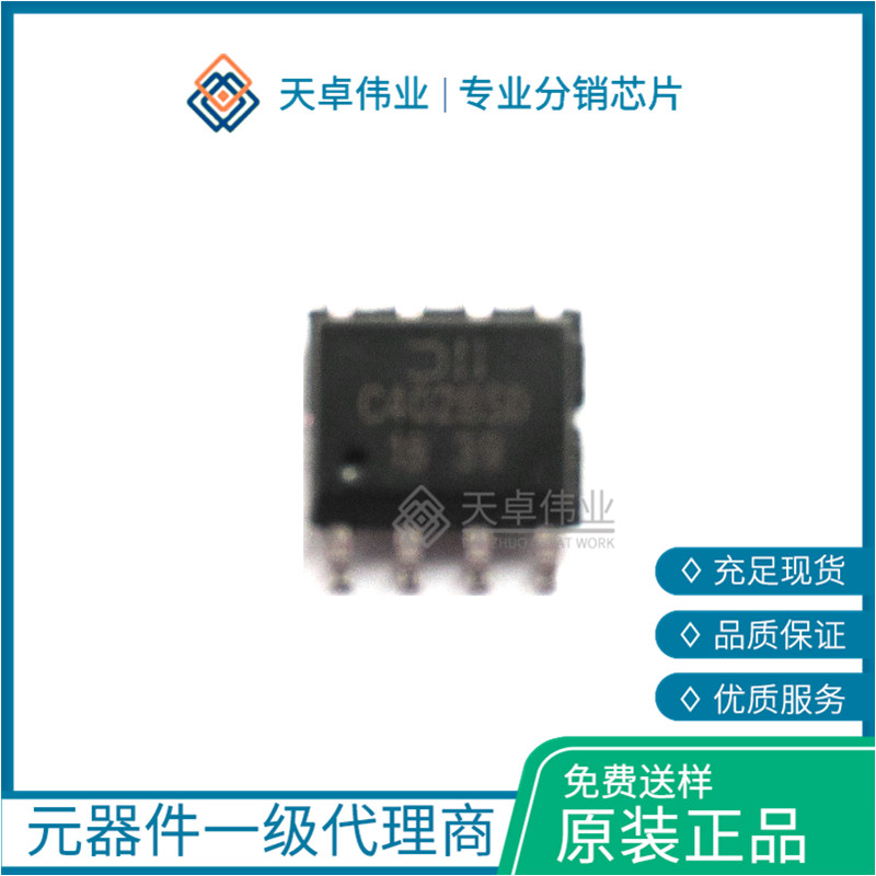 DMC4028SSD MOSFET SO-8