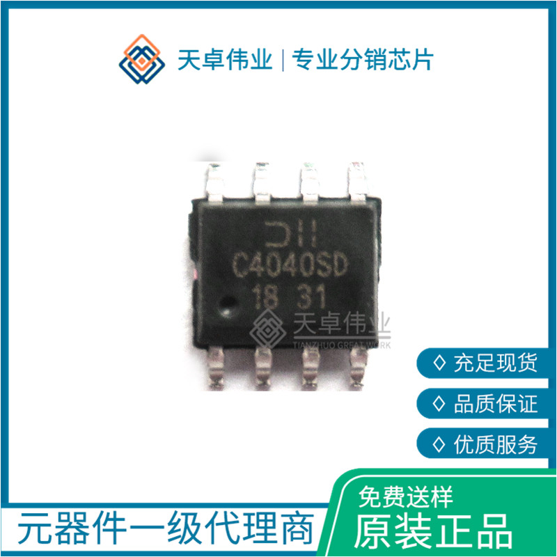 DMC4040SSD MOSFET SOIC-8