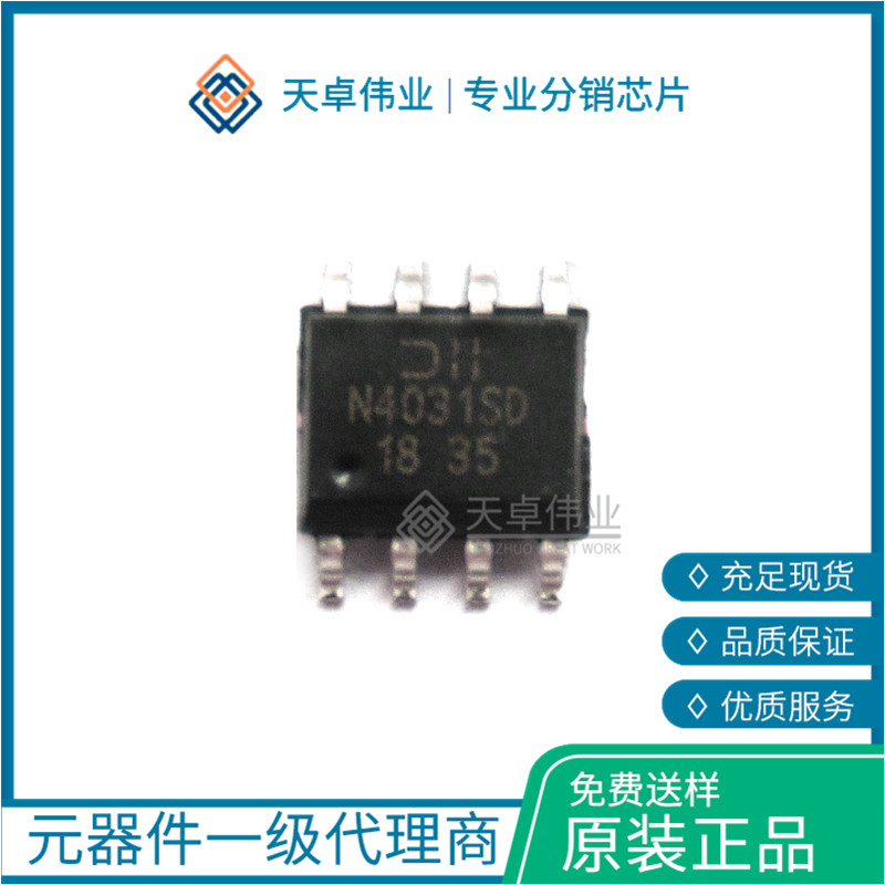 DMN4031SSD MOSFET SO-8