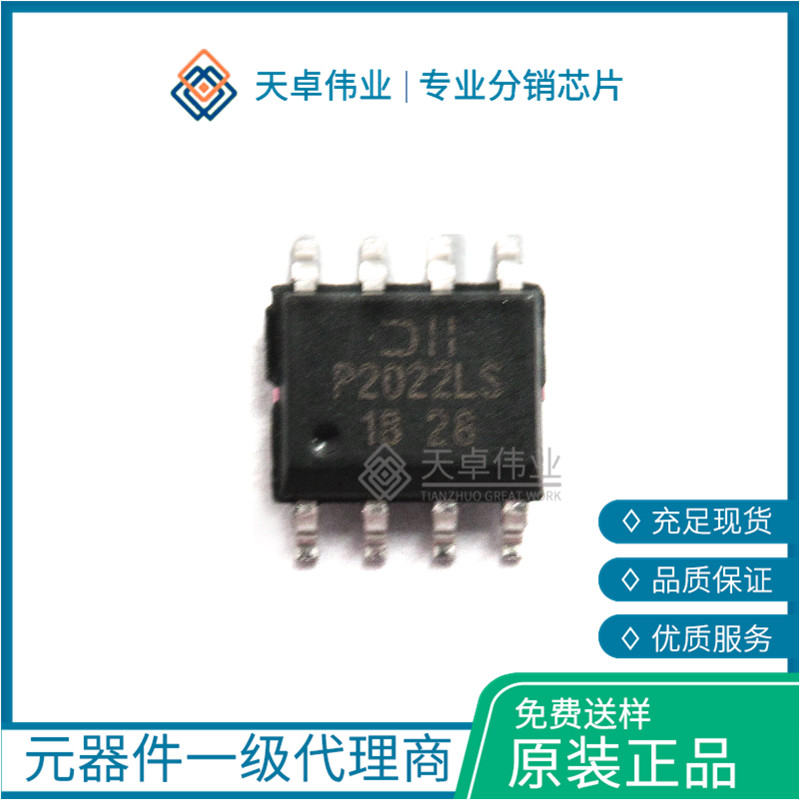 DMP2022LSS MOSFET SO-8