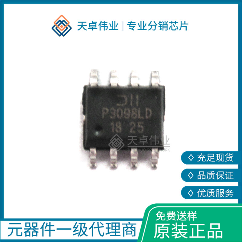 DMP3098 MOSFET SOP-8
