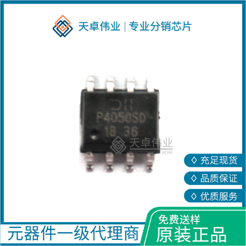 DMP4050SSD MOSFET SOP-8