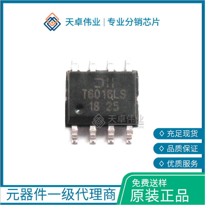 DMT6016LSS MOSFET SO-8