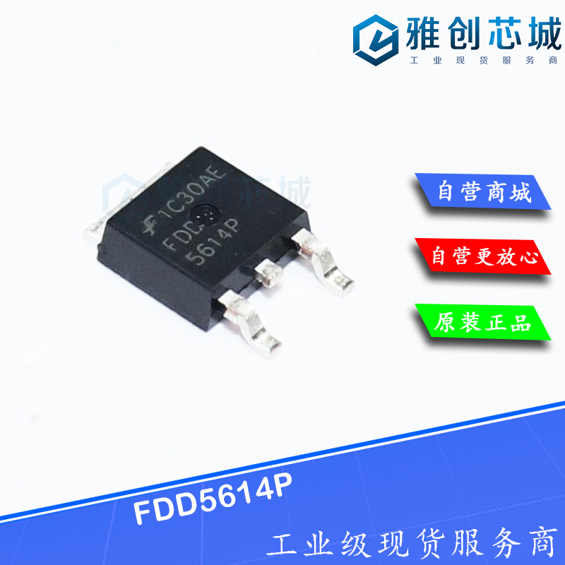 FDD5614P