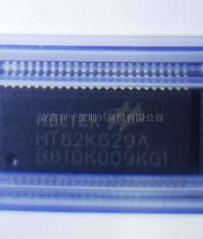 HT82K629A