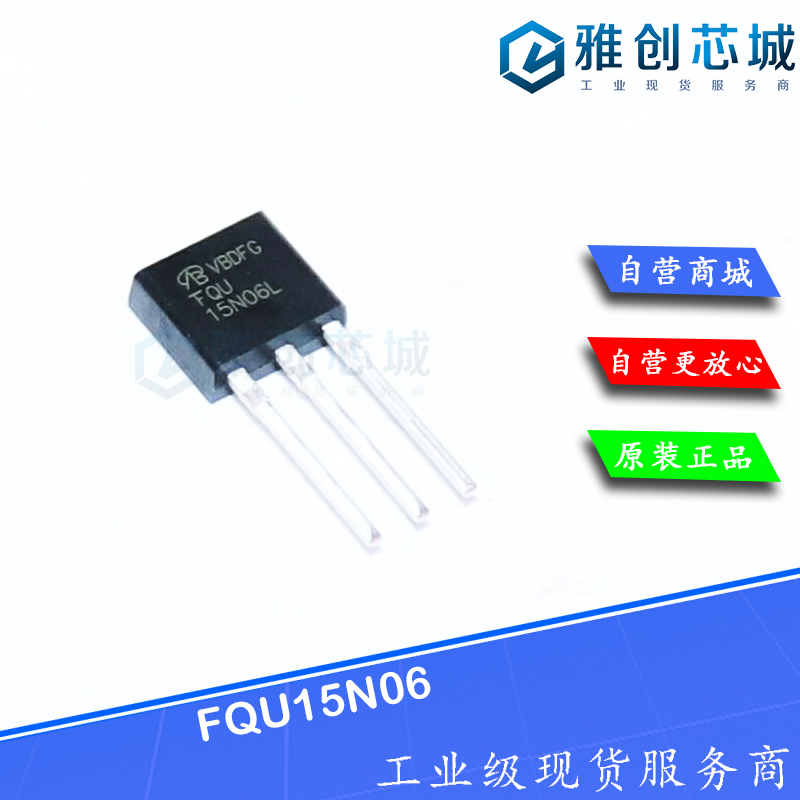 FQU15N06