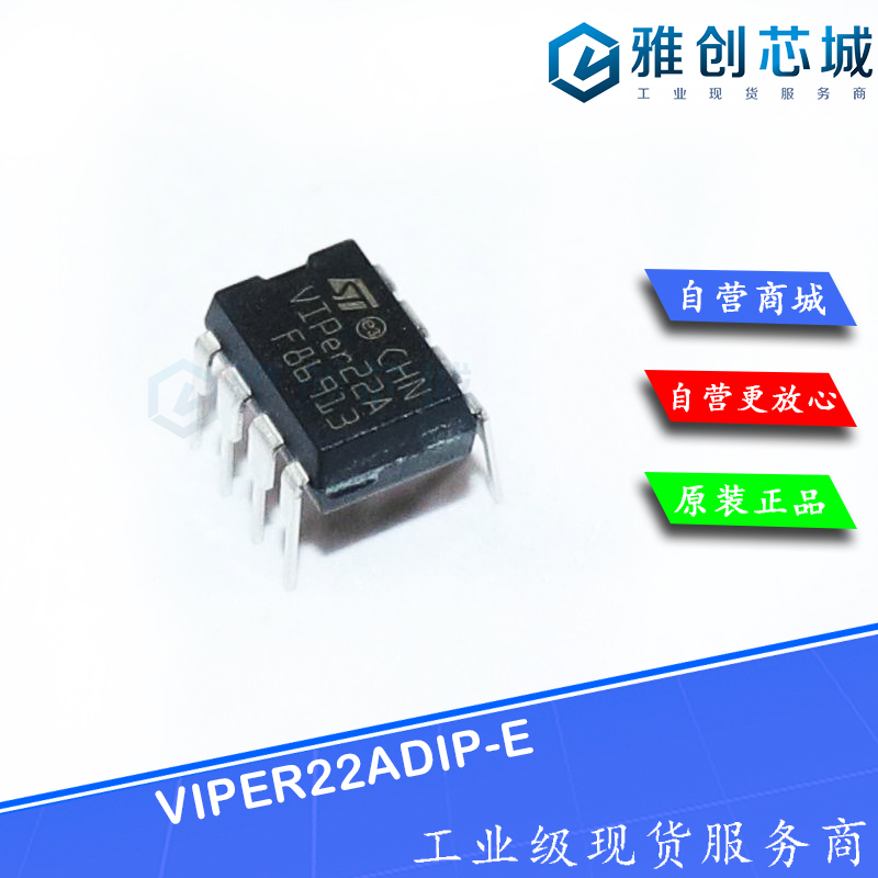 VIPER22ADIP-E