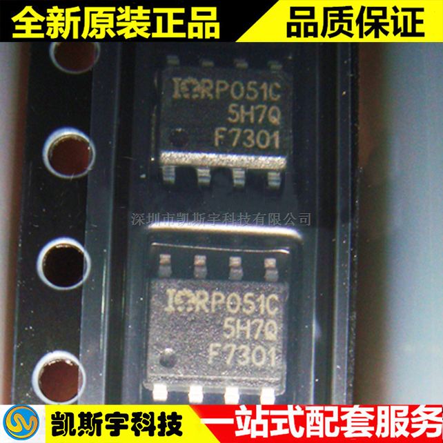 IRF7301TRPBF