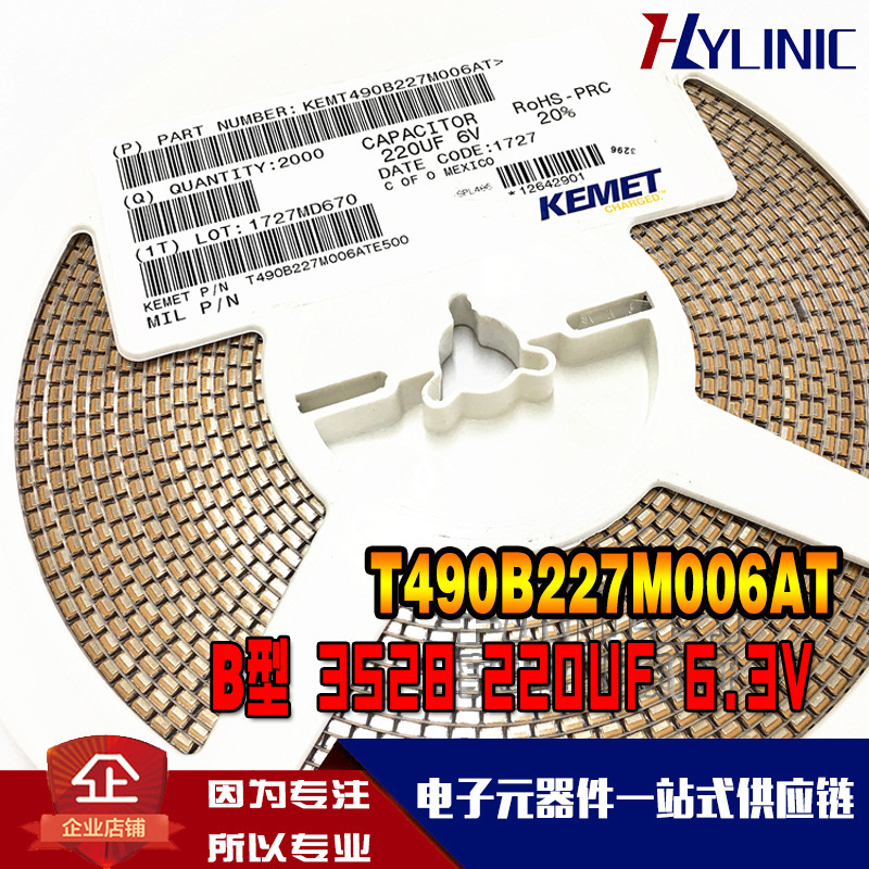 SGM2036-1.5YN5G/TR 1.5V LDO線性穩(wěn)壓器