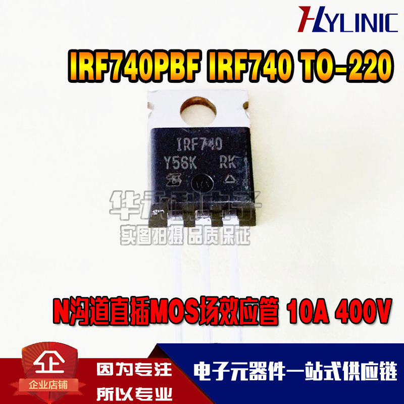 SGM2036-1.5YN5G/TR 1.5V LDO線性穩(wěn)壓器