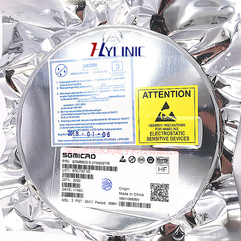 SGM6603-5.0YN6G/TR SOT-23-6 開關穩壓器