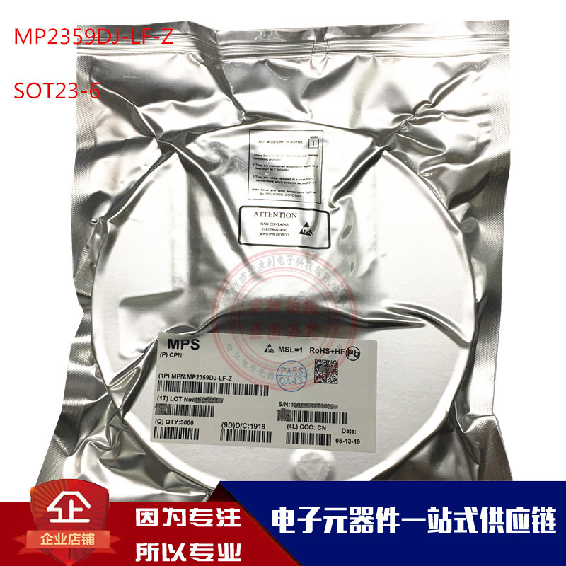MP2359DJ-LF-Z SOT23-6 开关稳压器 MP2359