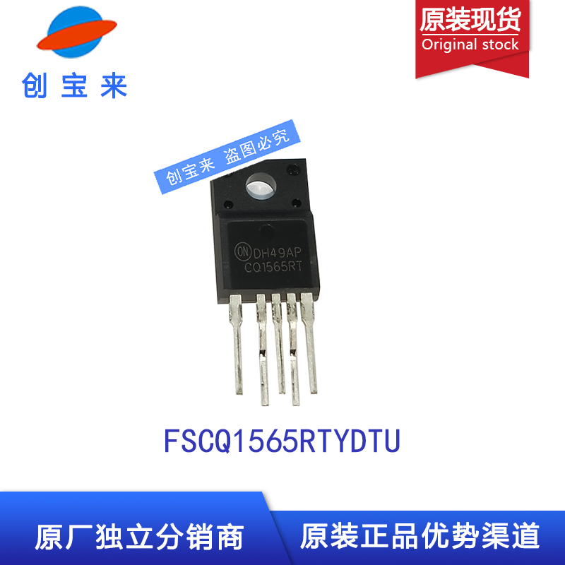 FSCQ1565RTYDTU