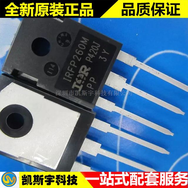 IRFP260MPBF