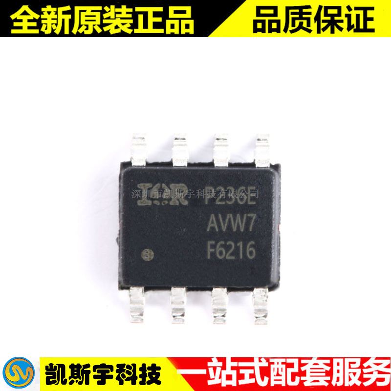 IRF6216TRPBF