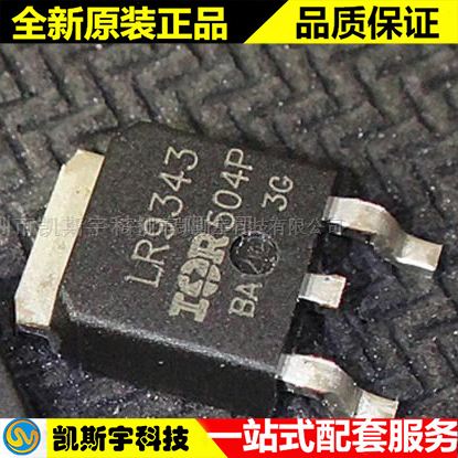 IRLR9343TRPBF